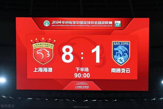 意甲-吉鲁进球 伊布复出 AC米兰客胜那不勒斯